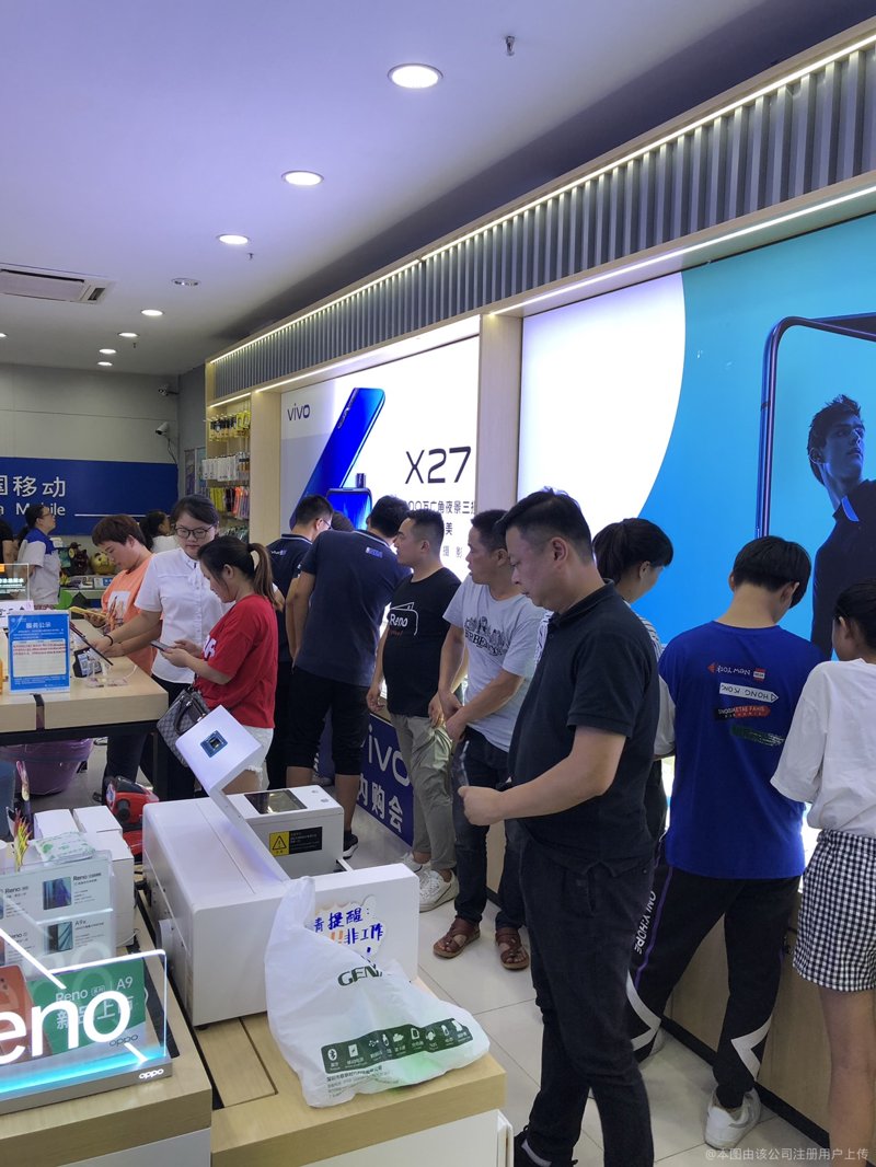 如何快速卖出旧手机?二手市场里的“黄金法则”